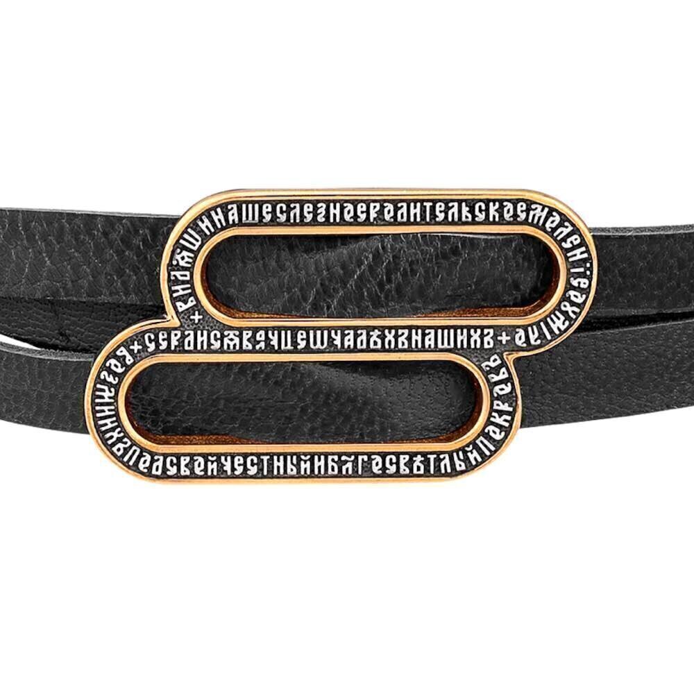 Купить Браслет из кожи и серебра "Молитва Матери" (12342)