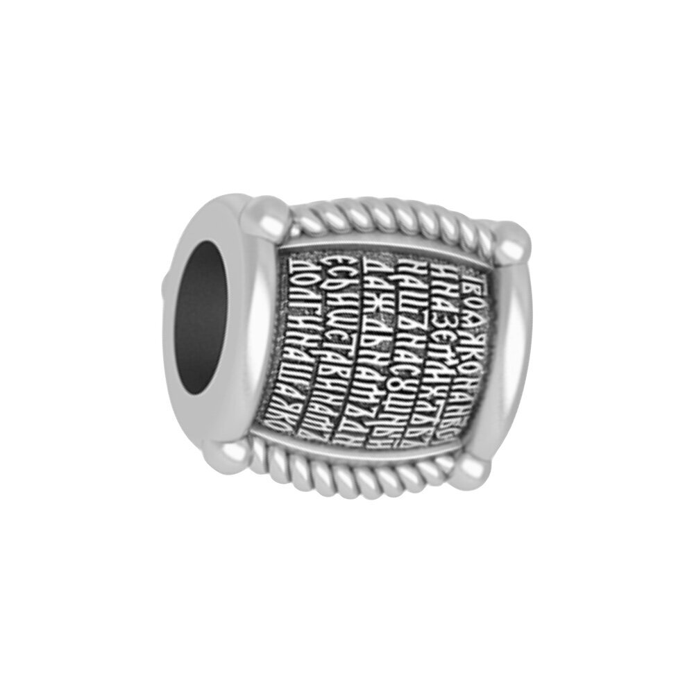 Купить Бусина из серебра "Отче Наш" (52087)