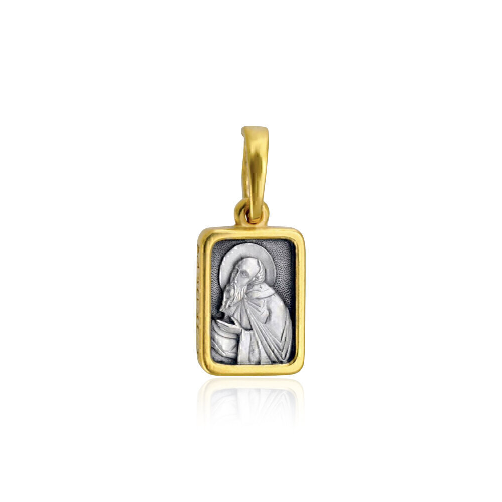 Купить Образ из серебра "Святой Антоний Сийский" (35040)