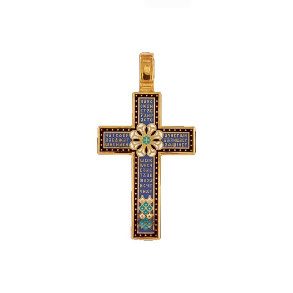 Купить Крест из серебра "Да воскреснет Бог" с эмалью (42849)