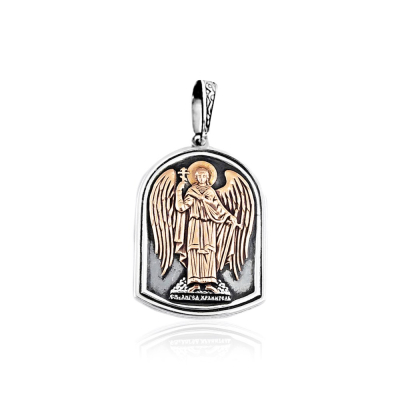 картинка Образ из серебра "Ангел Хранитель" (52553) 