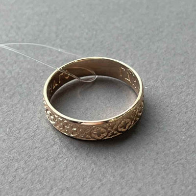 картинка Кольцо из красного золота "Господи, помилуй" (31074) 