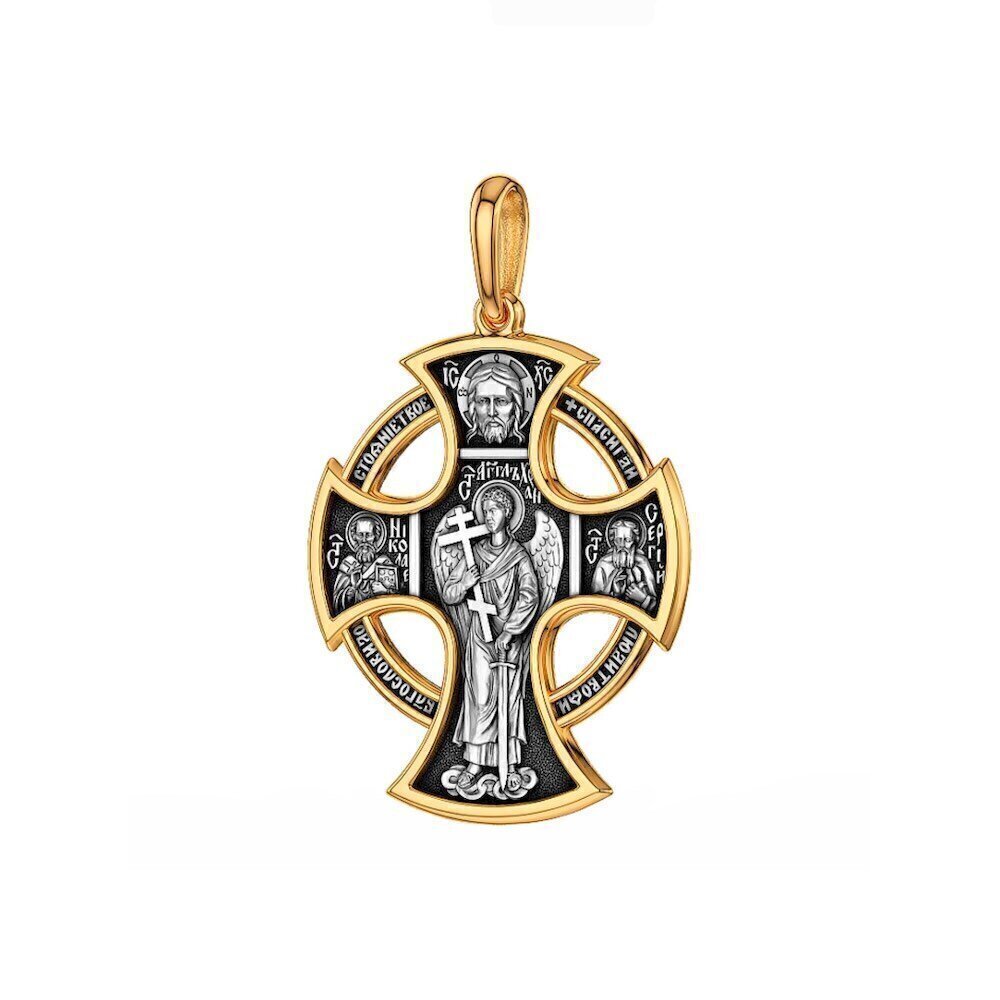 Купить Крест из серебра "Спаси, Господи, люди Твоя" (42888)