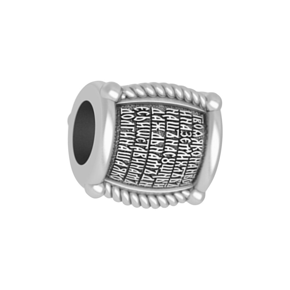 Купить Бусина из серебра "Отче Наш" (52087)