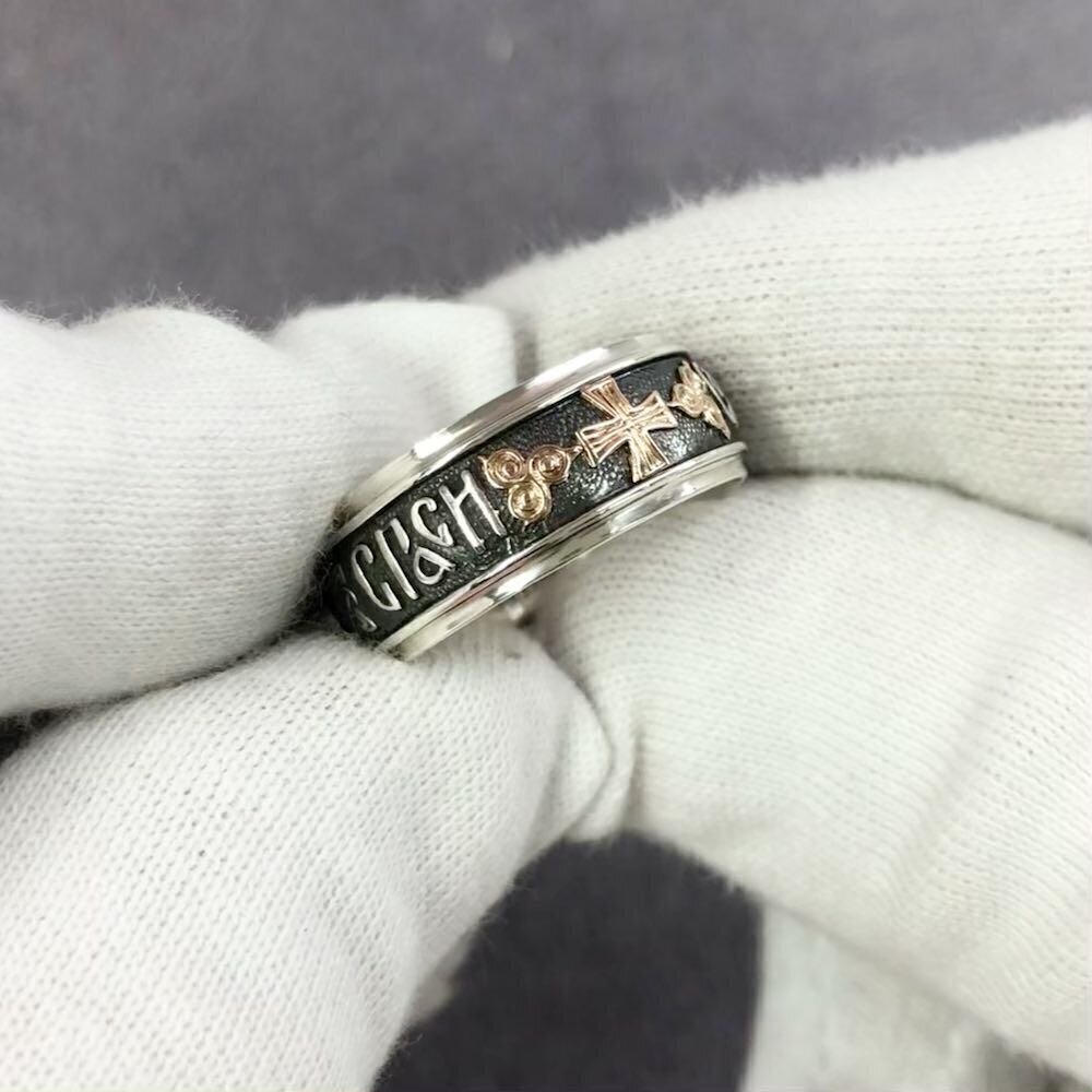 Купить Кольцо из серебра "Спаси и Сохрани" (32202)