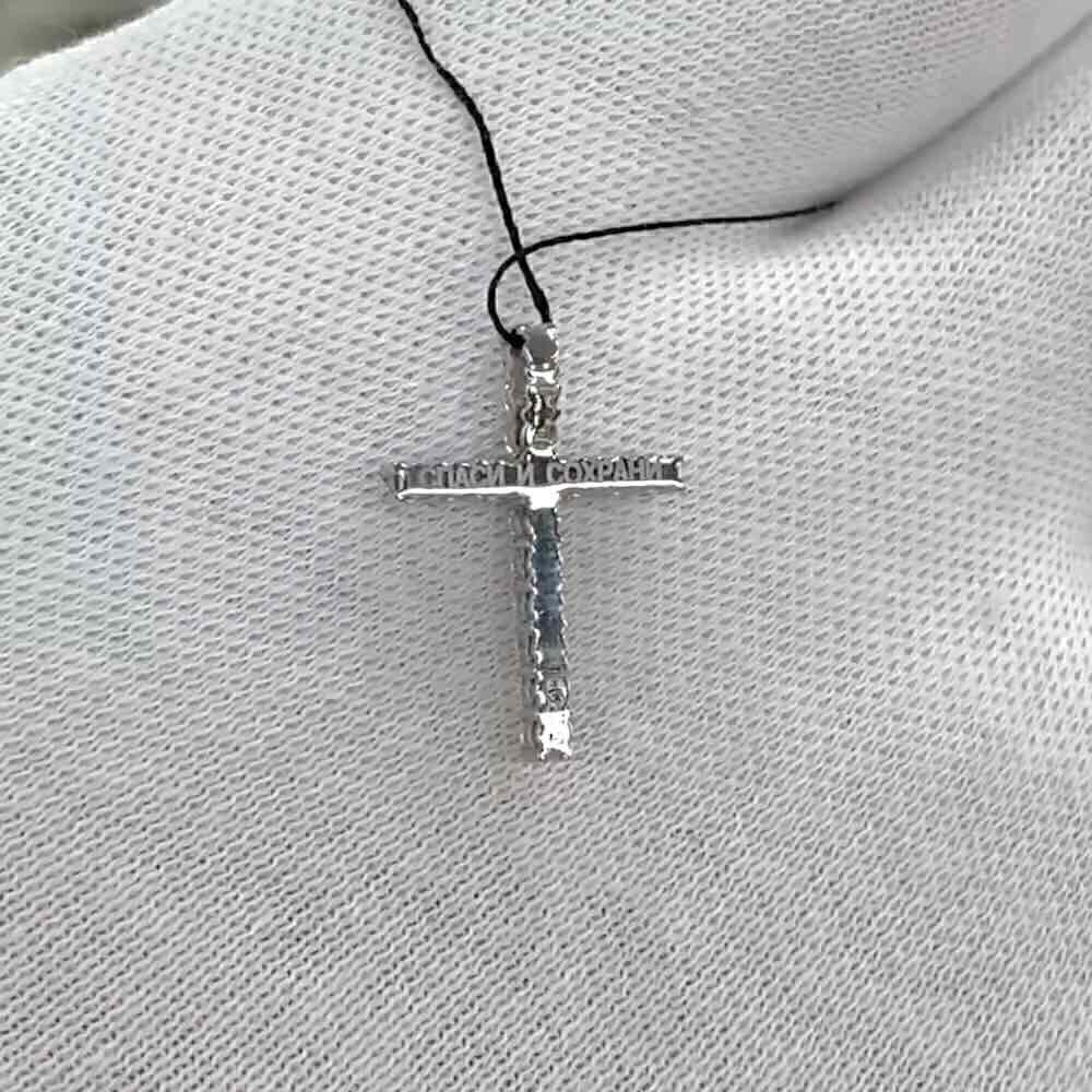 Купить Крест из белого золота "Спаси и Сохрани" с бриллиантами (41201)