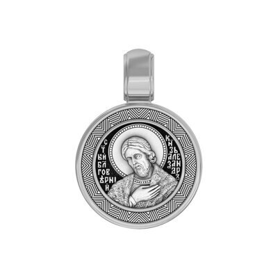 картинка Образ из серебра "Святой Князь Александр Невский" (59372) 