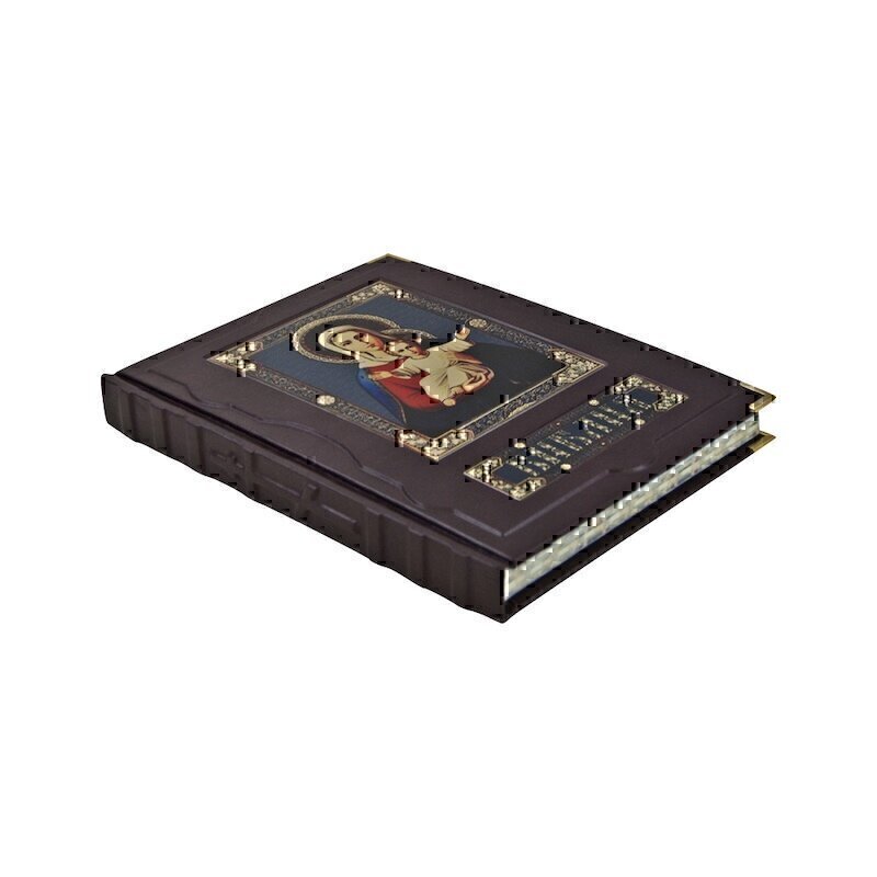 Купить Подарочная книга "Иллюстрированная Библия" (8606)