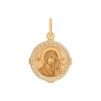 картинка Образ из красного золота "Божия Матерь Казанская" (51107) 