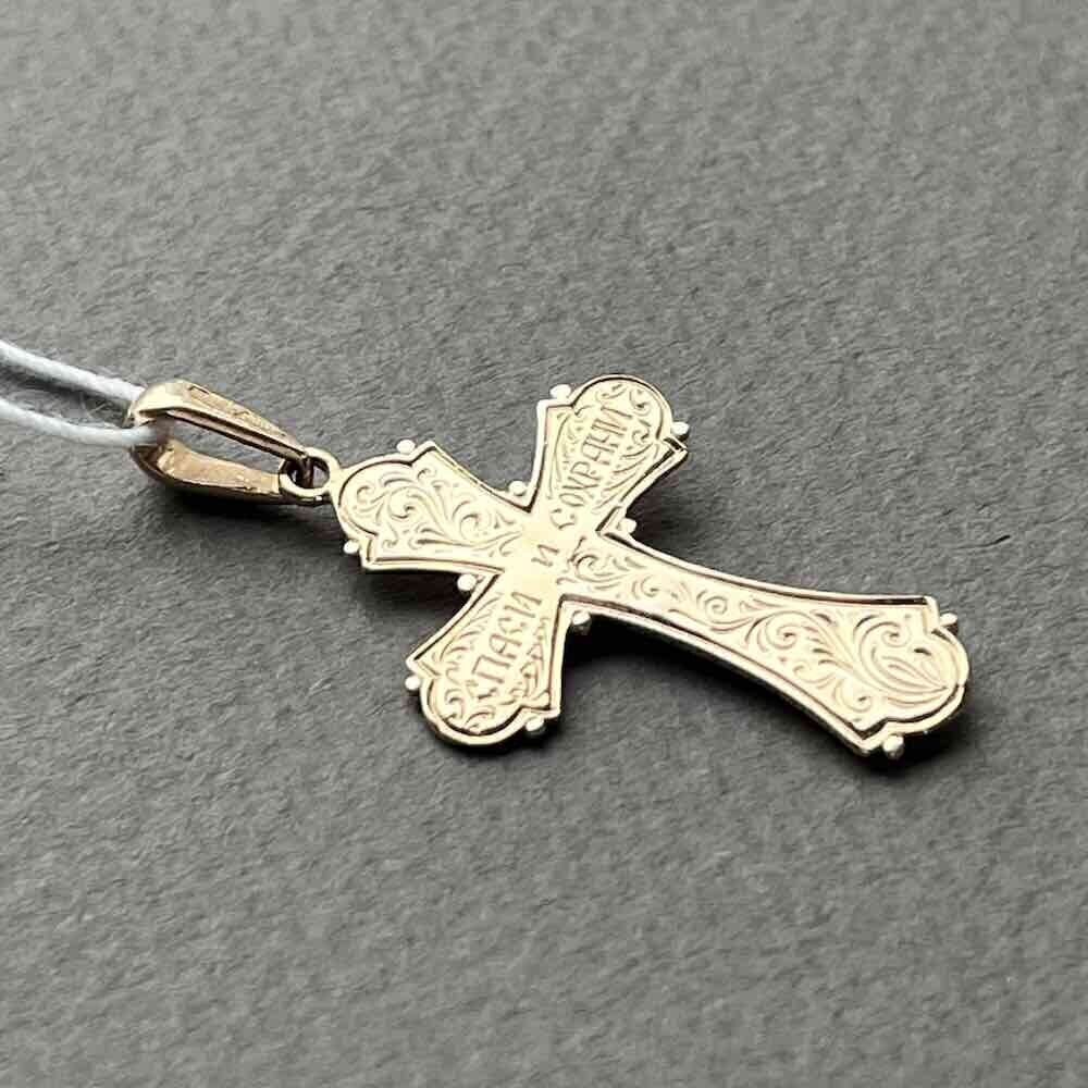 Купить Крест из красного золота "Спаси и Сохрани" (41265)