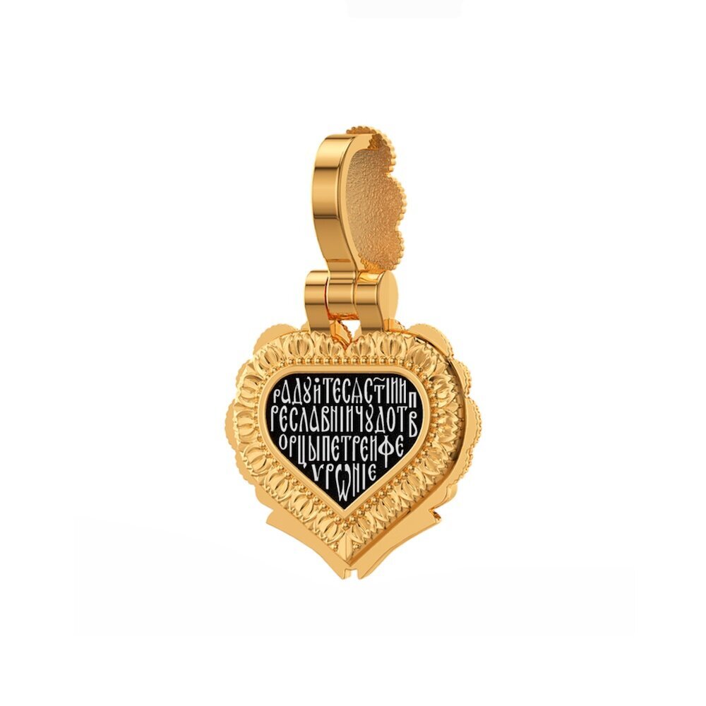 Купить Образ из серебра "Святые Петр и Феврония" (59338)