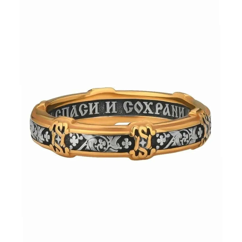 Купить Кольцо из серебра "Райские птички" (32365)