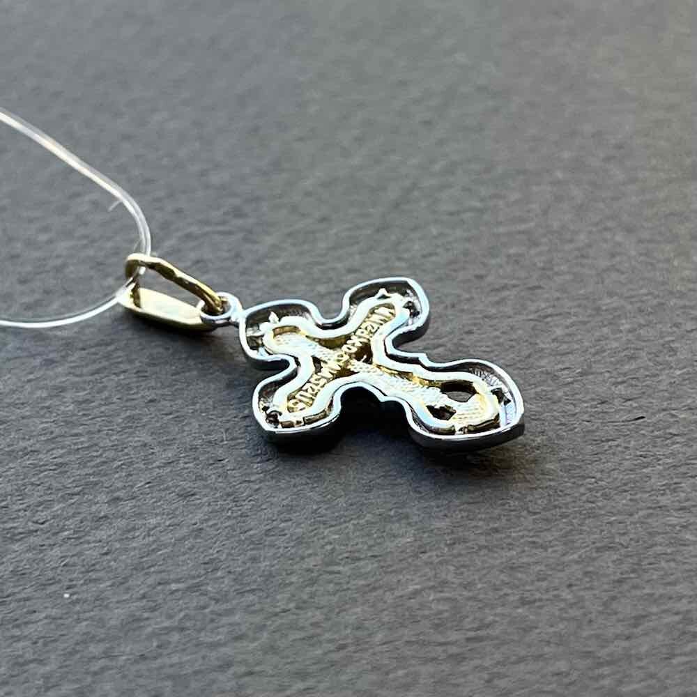 Купить Крест из желтого золота "Спаси и Сохрани" с бриллиантами (41533)