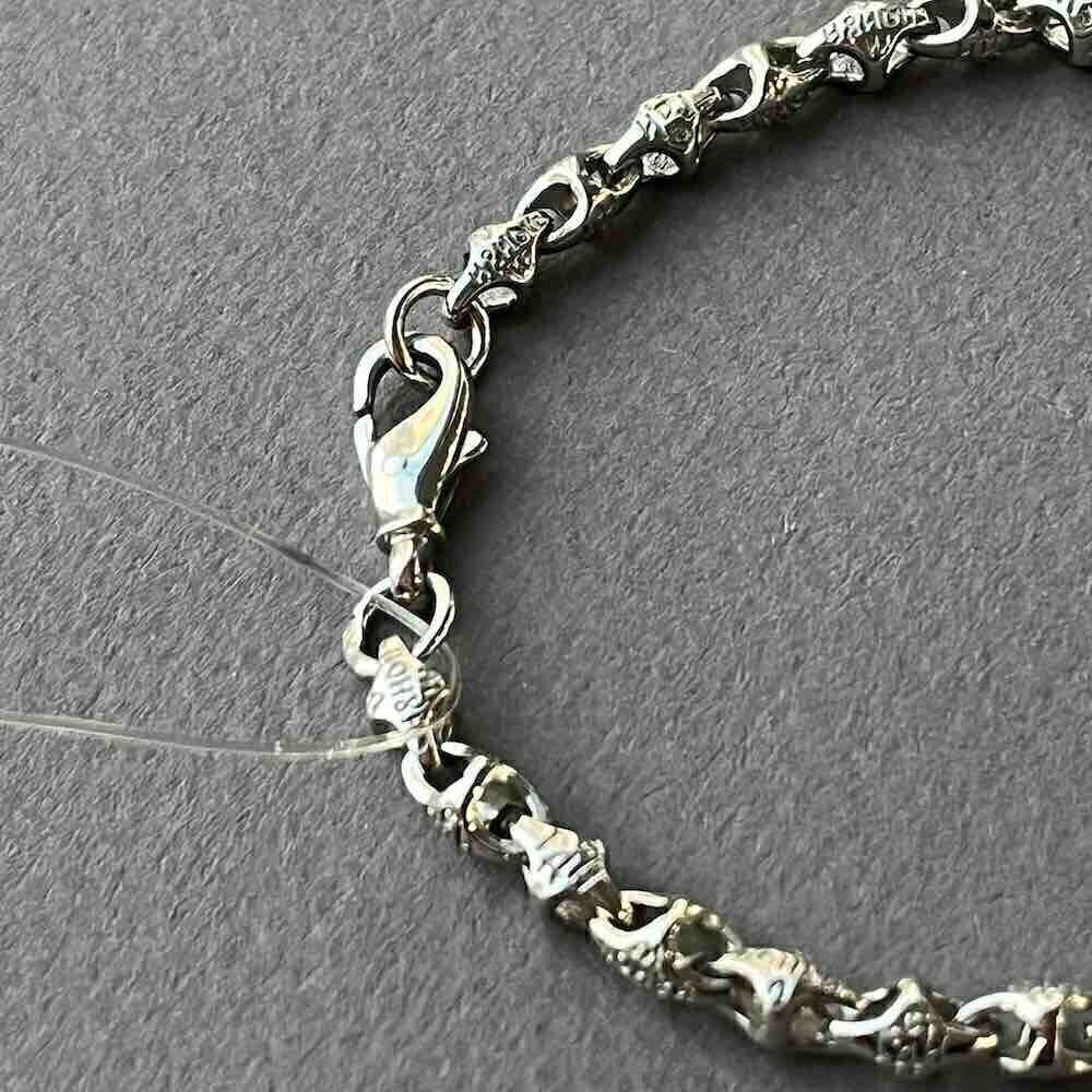 Купить Браслет литой из белого золота "Господи помилуй" (11002)