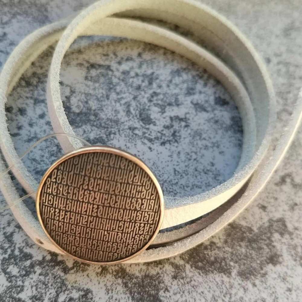 Купить Браслет из кожи и серебра "Молитва матери о детях" (12325)