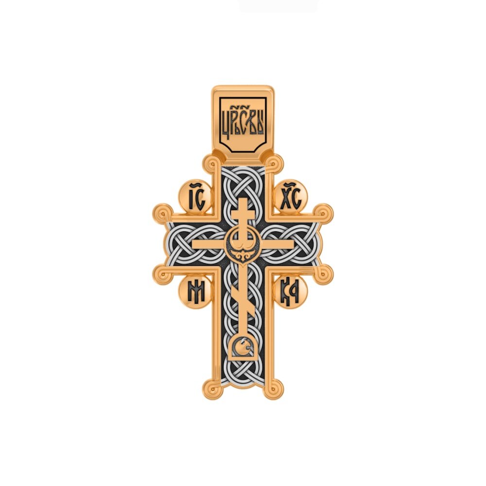 Купить Крест из серебра "Голгофский" (42833)