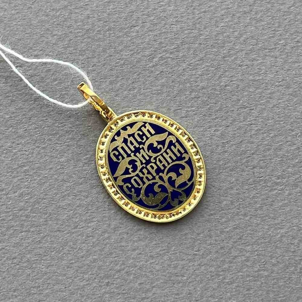 Купить Образ из желтого золота "Божия Матерь Владимирская" с бриллиантами и эмалью (51073)