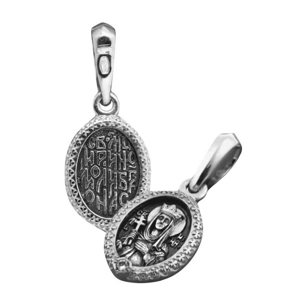 Купить Образ из серебра "Святая Мученица Ирина" (52465)