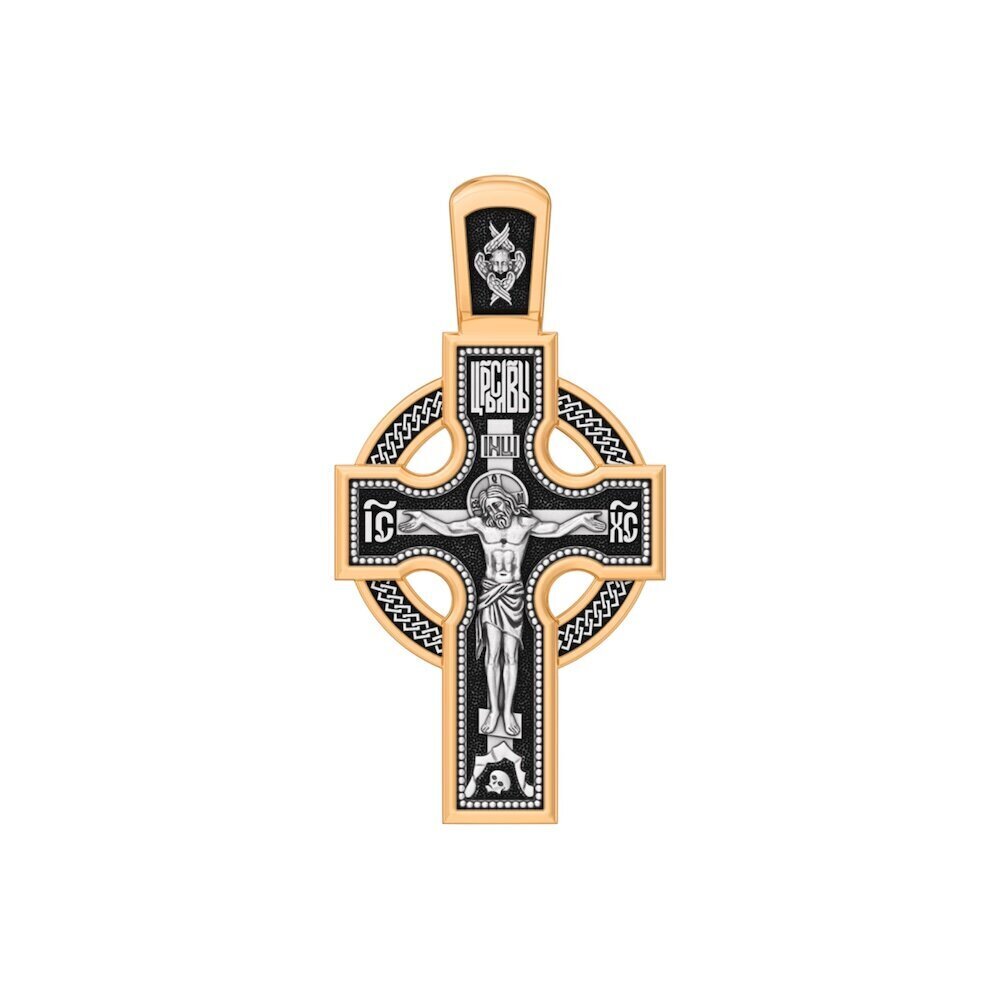 Купить Крест из серебра "Да воскреснет Бог" (42843)