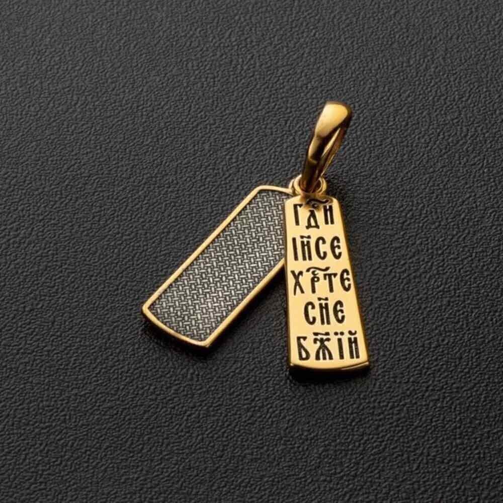 Купить Подвеска из серебра "Иисусова молитва" (59329)