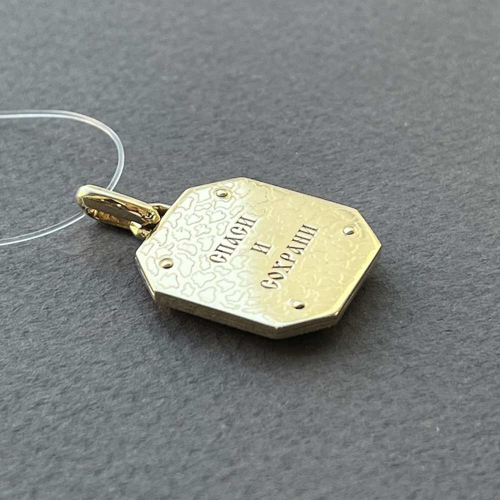 Купить Образ из желтого золота "Спаситель" эмаль финифть (51125)