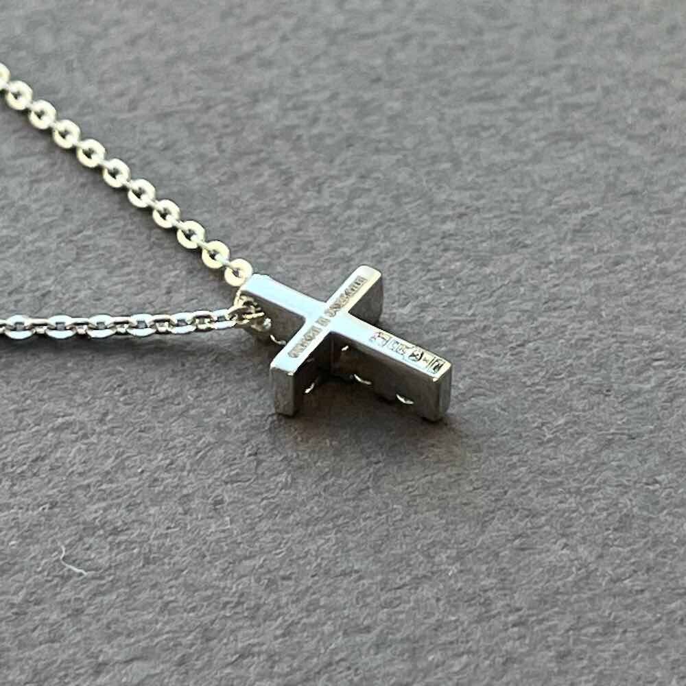 Купить Крест из белого золота "Спаси и Сохрани" с бриллиантами на цепочке (41580)