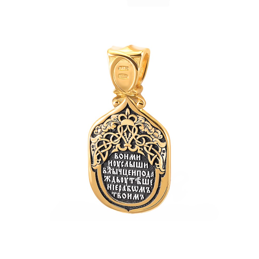 Купить Образ из серебра "Божия Матерь Владимирская" (59315)