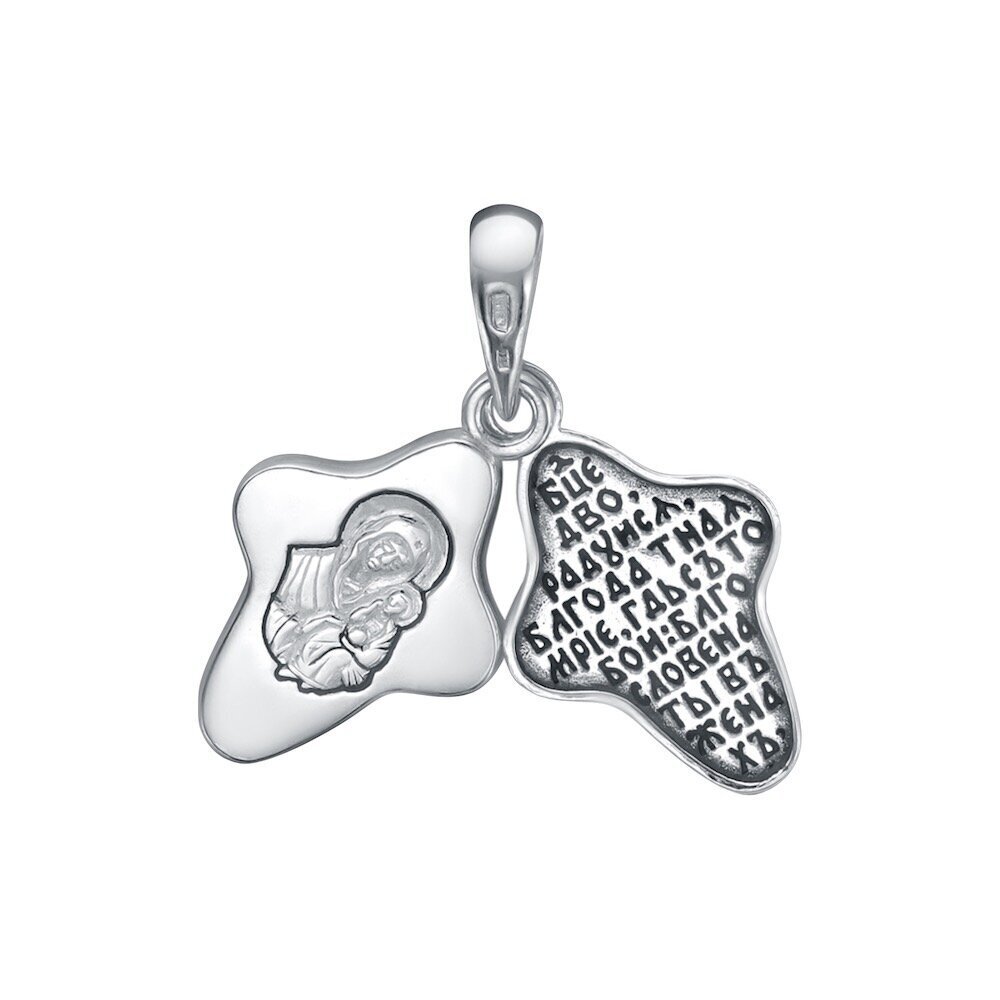 Купить Крест из серебра "Божия Матерь Вифлеемская" (42560)