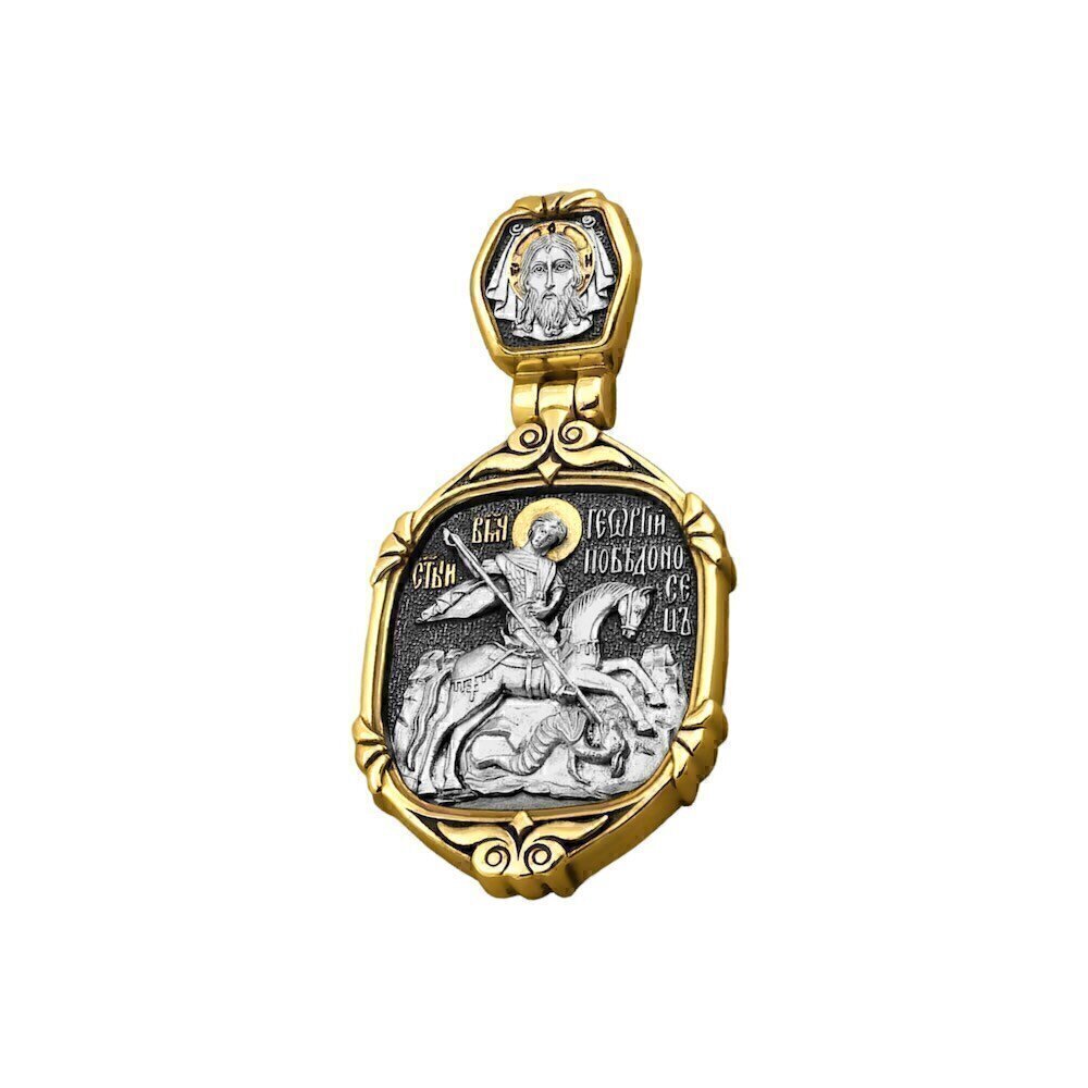 Купить Образ из серебра "Святой Георгий Победоносец" (52834)