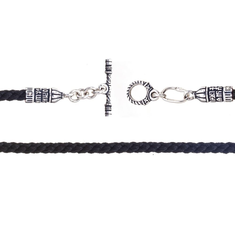 Купить Гайтан с замком из серебра "Господи, помилуй мя грешнаго" (92478)