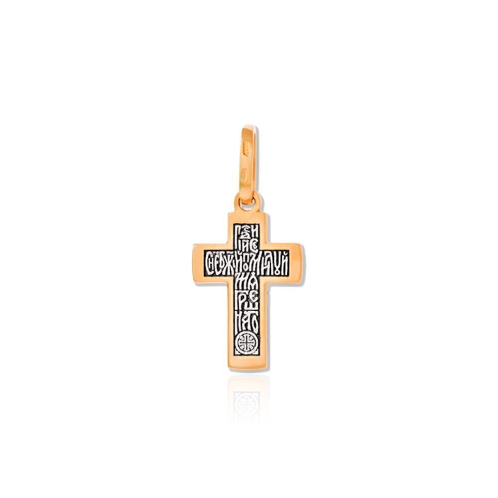 Купить Крест из серебра с молитвой (2679)