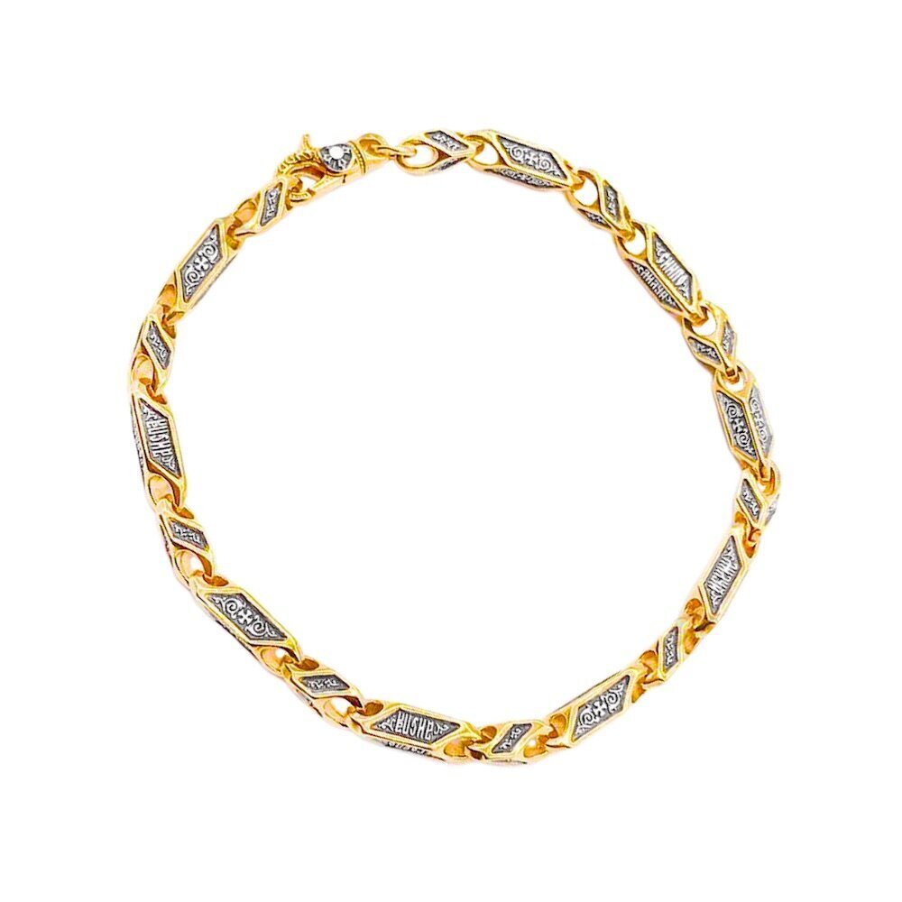 Купить Браслет из серебра "Господи Спаси и Помилуй" (12104)