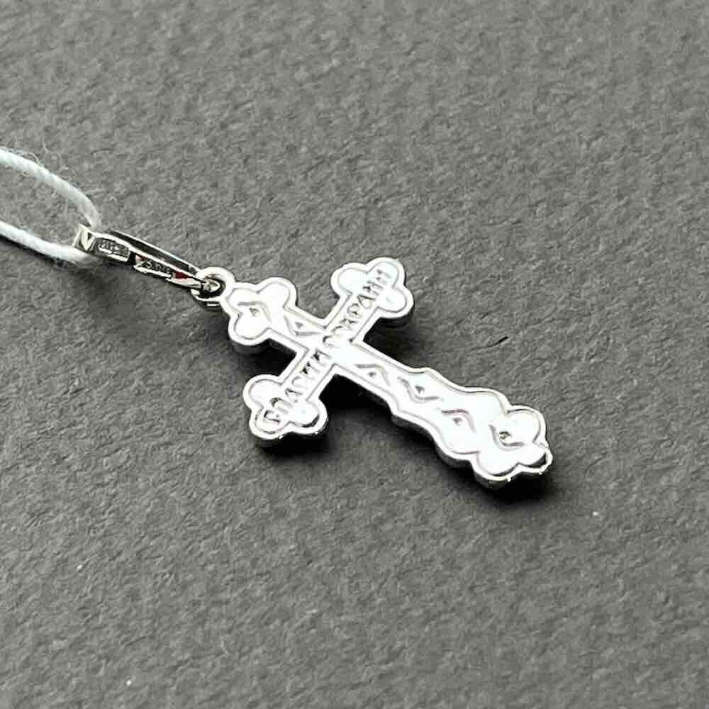 Купить Крест из белого золота "Спаси и Сохрани" с изумрудами (41527)