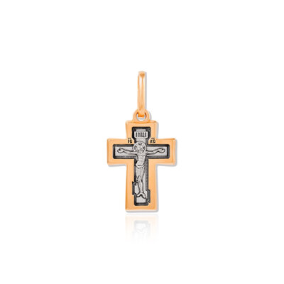 картинка Крест из серебра "Помилуй Мя Грешного" (42126) 