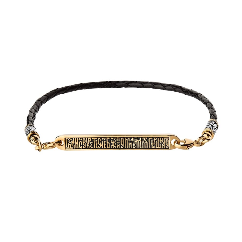 Купить Браслет из кожи и серебра "Помилуй Мя Грешного" (12441)