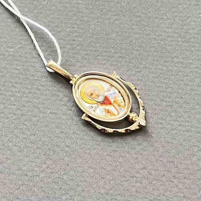 Купить Образ из красного золота "Святой Николай Чудотворец" с бриллиантом (51049)