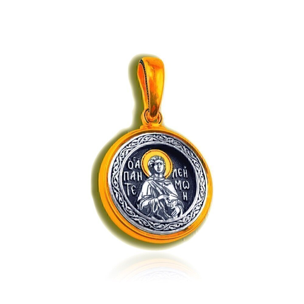 Купить Образ из серебра "Святой Пантелеимон Целитель" (37730)
