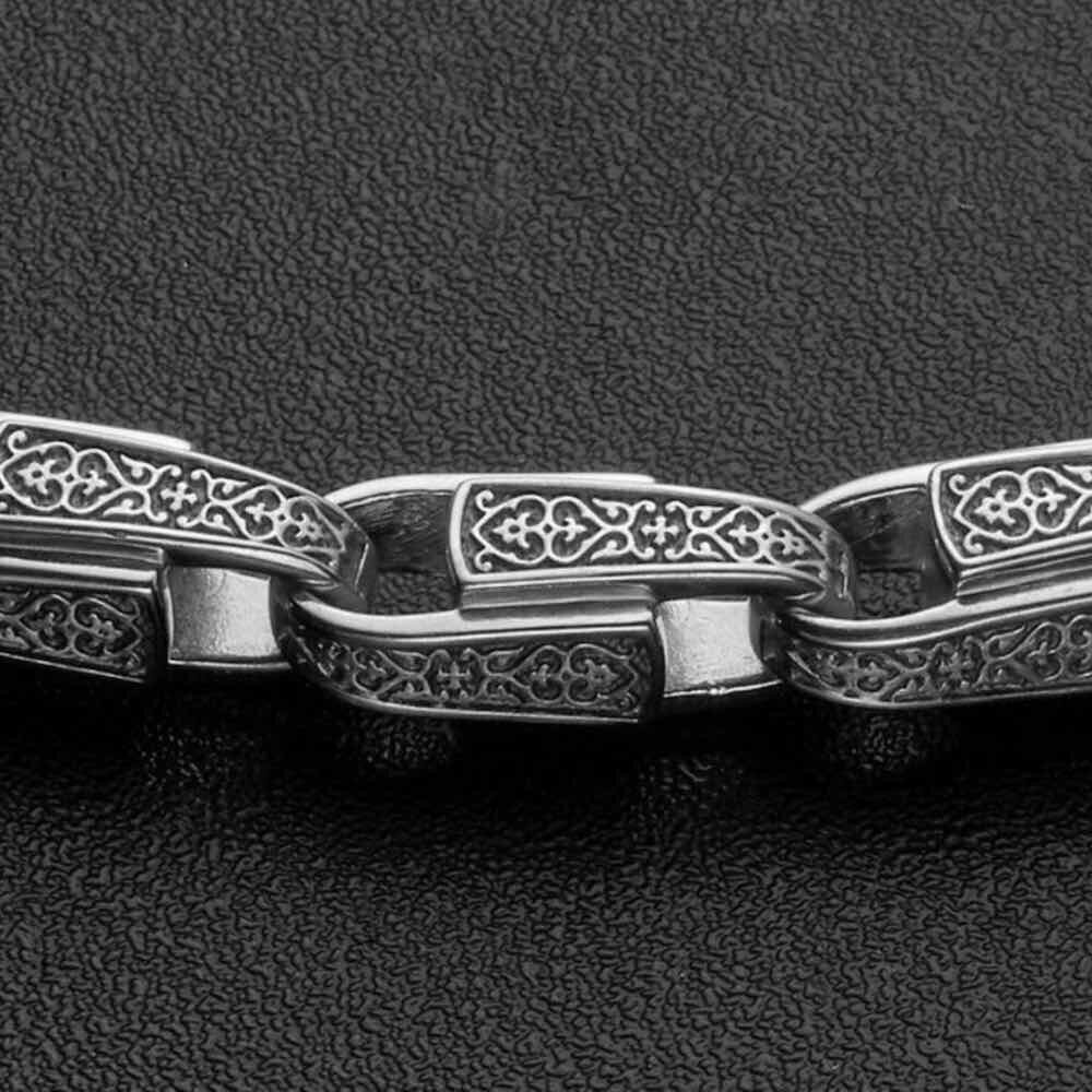 Купить Браслет из серебра "Молитва о детях" (12390)