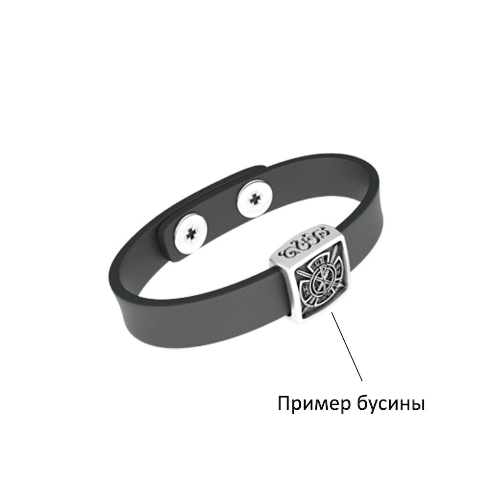 Купить Браслет из кожи для плоских бусин (13017)