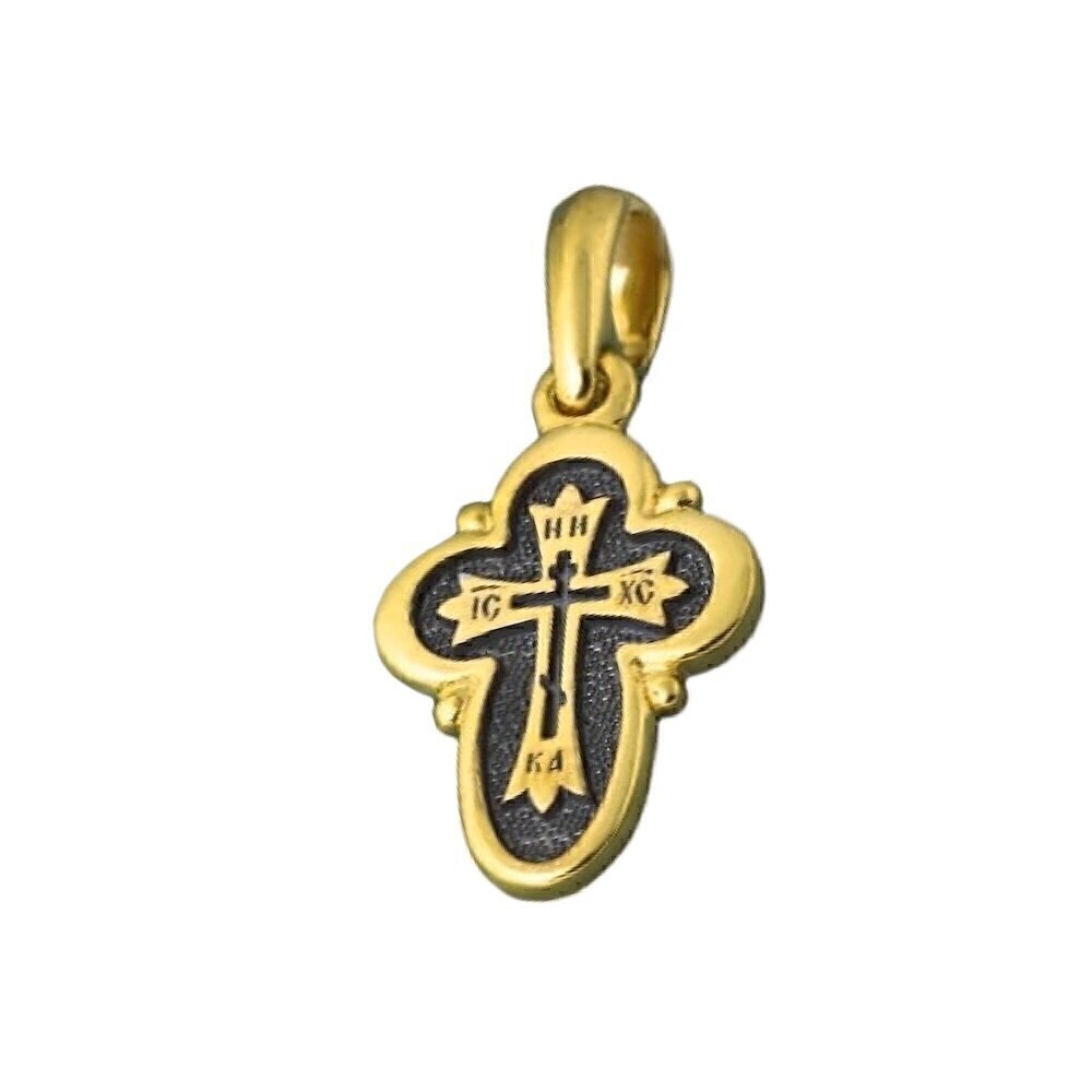 Купить Крест из серебра "Спаси и Сохрани" (42015)