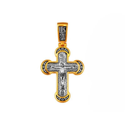 картинка Крест из серебра "Да воскреснет Бог" (42883) 