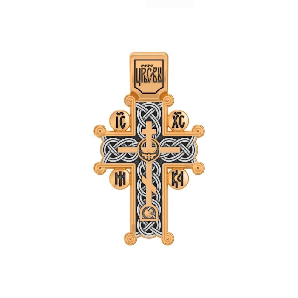 Купить Крест из серебра "Голгофский" (42833)