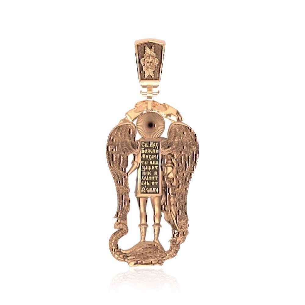 Купить Образ из красного золота "Архангел Михаил" (3106)