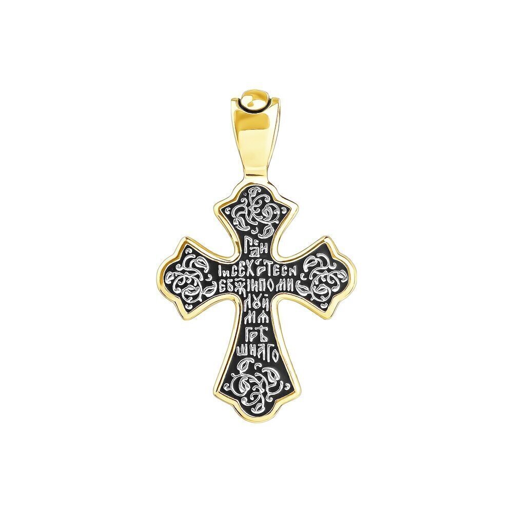 Купить Крест из серебра "Помилуй Мя Грешного"" (42756)