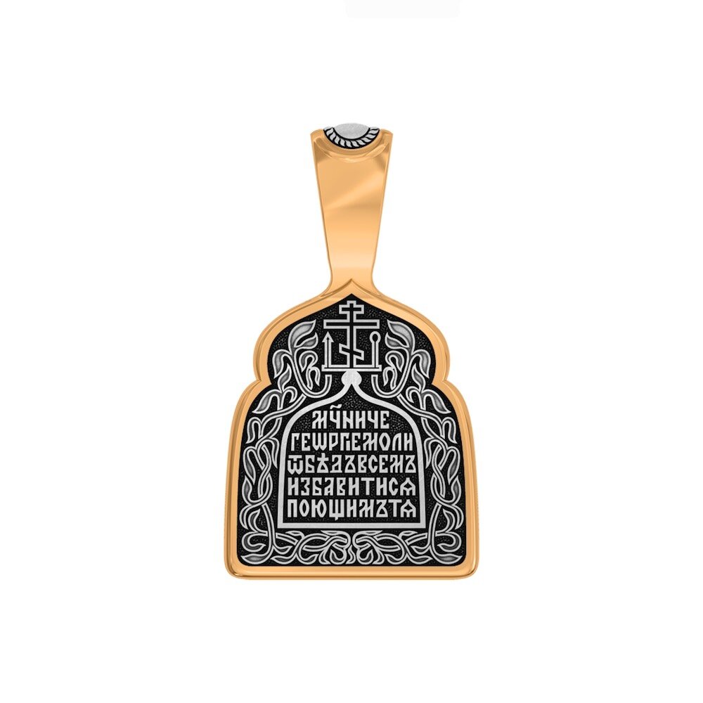 Купить Образ из серебра "Святой Георгий Победоносец" (59266)