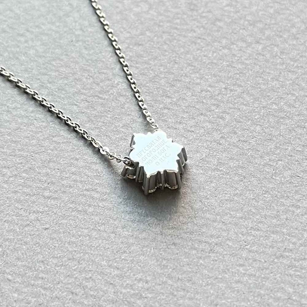 Купить Образ из белого золота "Божия Матерь Казанская" с бриллиантами на цепочке (51070)