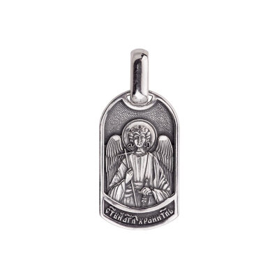 картинка Образ из серебра "Ангел Хранитель" (52882) 