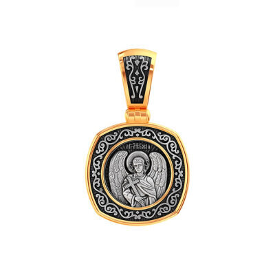 картинка Образ из серебра "Ангел Хранитель" (59259) 