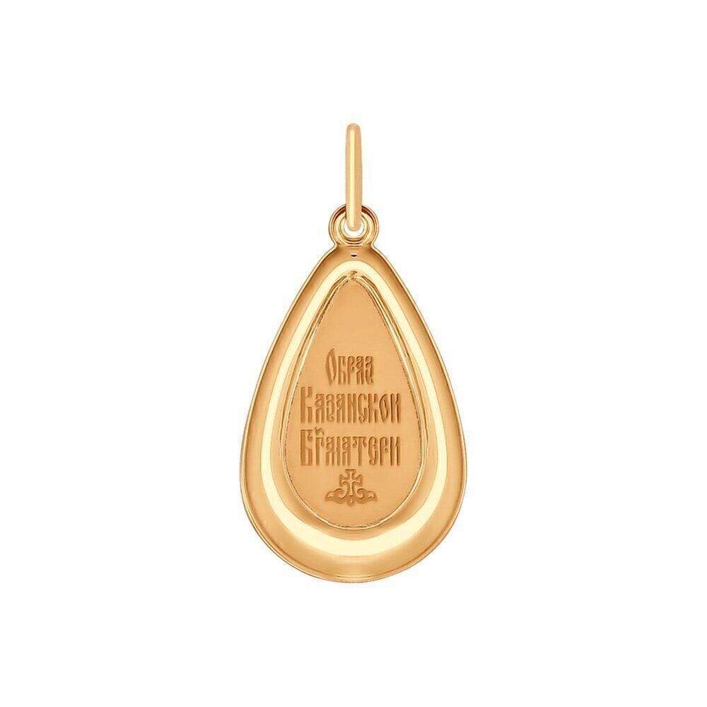 Купить Образ из красного золота "Божия Матерь Казанская" (51118)