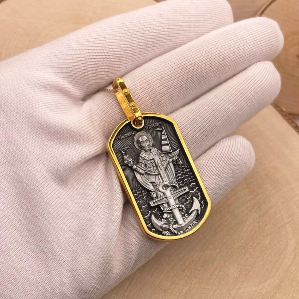 Купить Образ из серебра "Святой Николай Чудотворец" (59283)